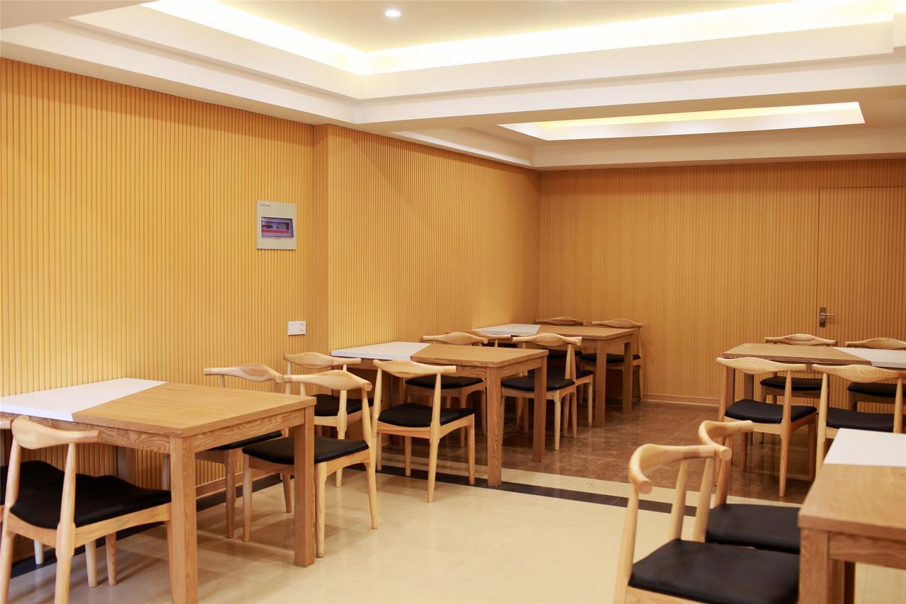 Greentree Inn Shandong Jinan Daming Lake Business Hotel Exterior foto